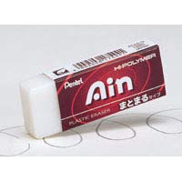 ؂Ă nC|}[S Ain  ZEAS10 2Zbg