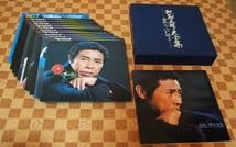 Amazon.co.jp: ・レコード レコード 北島三郎大全集（日本人の心を唄う