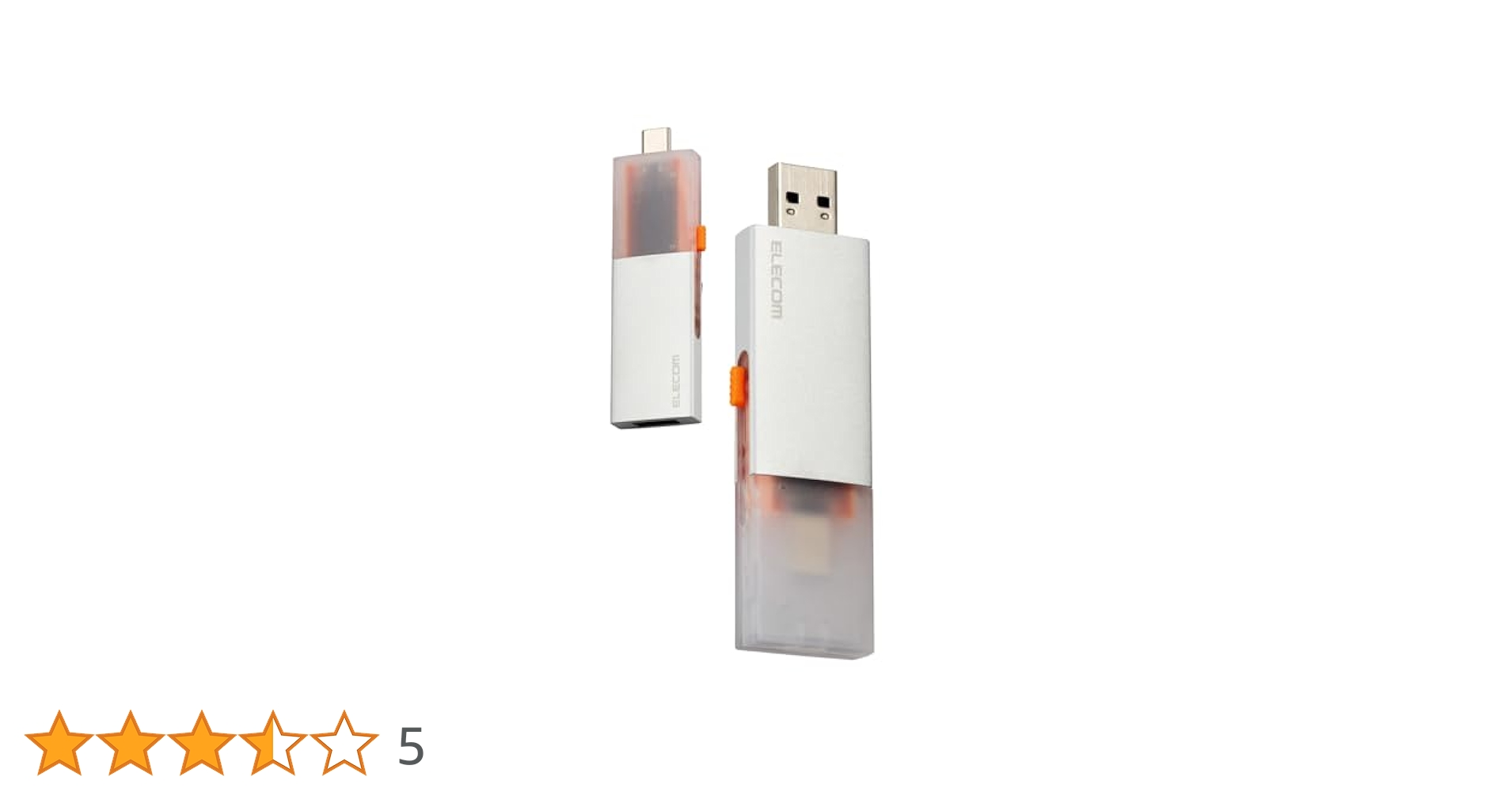 Amazon | エレコム 外付けSSD 1TB USB3.2 (Gen2) 対応 スライド