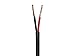 Monoprice Nimbus Series 16 Gauge AWG 2 Conductor CMP-Rated Speaker Wire / Cable - 1000ft UL Plenum Rated, 100% Pure Bare Copper With Color Coded Conductors