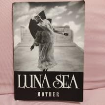Amazon.co.jp: 裁断済 LUNA SEA MOTHER 河村隆一 ルナシー