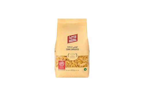 Emirates Macaroni Corrugated Corni 400g