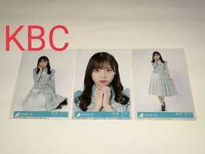 Amazon.co.jp: 日向坂46齊藤京子7th シングル 僕なんか初回盤 限定 Amazon.co.jp: 日向坂46齊藤京子7th シングル 僕なんか初回盤 限定