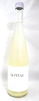 純米酒 umu+white うすにごり無濾過生酒 500ml 甘強酒造