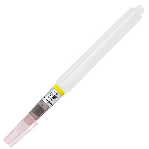 呉竹 東山 ペン容器 詰め替えペインター BRUSH 毛筆タイプ 刷毛 EH20-7