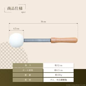 Amazon.co.jp: 強力 肩たたき 野球ボール : おもちゃ