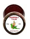 Kamraj Tilak to Improve Kam Shakti Made with Kamdev Rati Sadhana ...