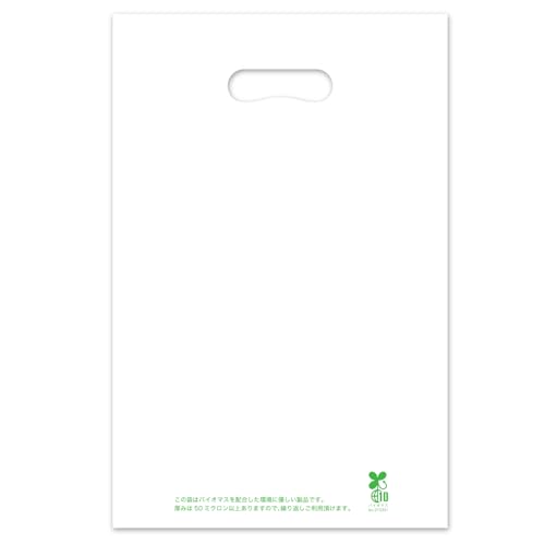 約A4サイズ 切抜 No.02 氷菓 える Yahoo!オークション -「氷菓 千反田える」(その他) の落札相場