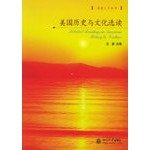 Paperback American Culture Series- Selected Reading on History and Culture (Chinese Edition) [Chinese] Book