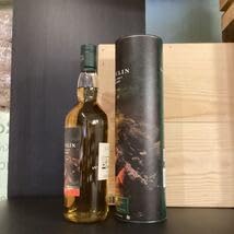 Amazon.co.jp: ラガヴーリン 12年 ディアジオ スペシャルリリース 2024