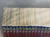 疾風伝説 特攻の拓 所十三 全巻 セット‼︎ Amazon.co.jp: 疾風伝説特攻の拓 ワイド版 全巻セット 佐々木飛