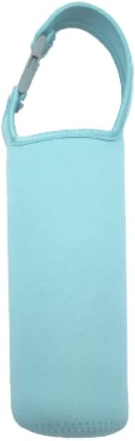 水筒 ペットボトル カバー ホルダー 500ml 水筒ホルダー 水筒カバー ペットボトルホルダー キッズ 子供 サーモス 肩掛け ショルダー 保冷 保温 ストラップ マイボトル マグボトル (ブルー)