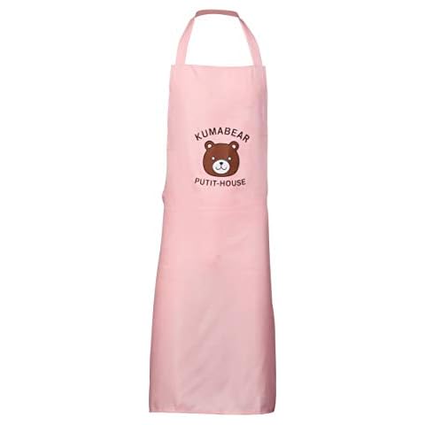 NUWIND Food Wars Shokugeki no Soma Apron Isshiki satoshi Pink Kitchen Cooking Baking Aprons Anime Cosplay Props for Men Women Cover