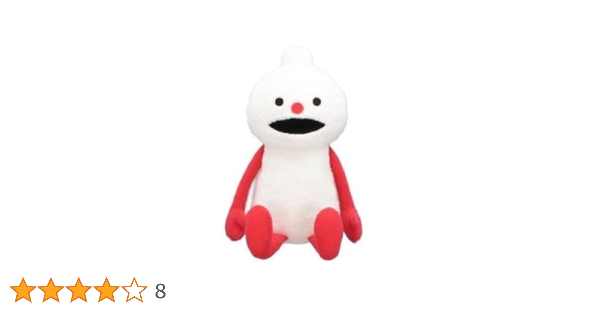 パペットスンスン おすわりBIGぬいぐるみ 全2種(スンスン・ノンノン) Amazon.co.jp: パペットスンスン ぬいぐるみ 公式 約27cm