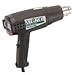 Steinel HG2510ESD - Steinel Heat Gun HG2510ESD, ESD Safe, Programmable IntelliTemp, Model 34890