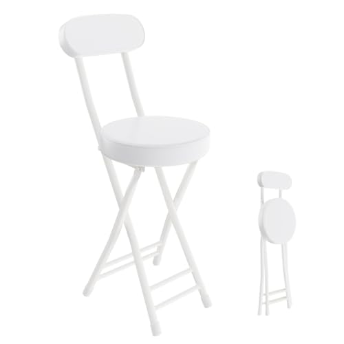 White Folding Bar Stool, 18-Inch Portable Stool Chair, for Kitchen Camping Home Bathroom, 300 lbs Capacity