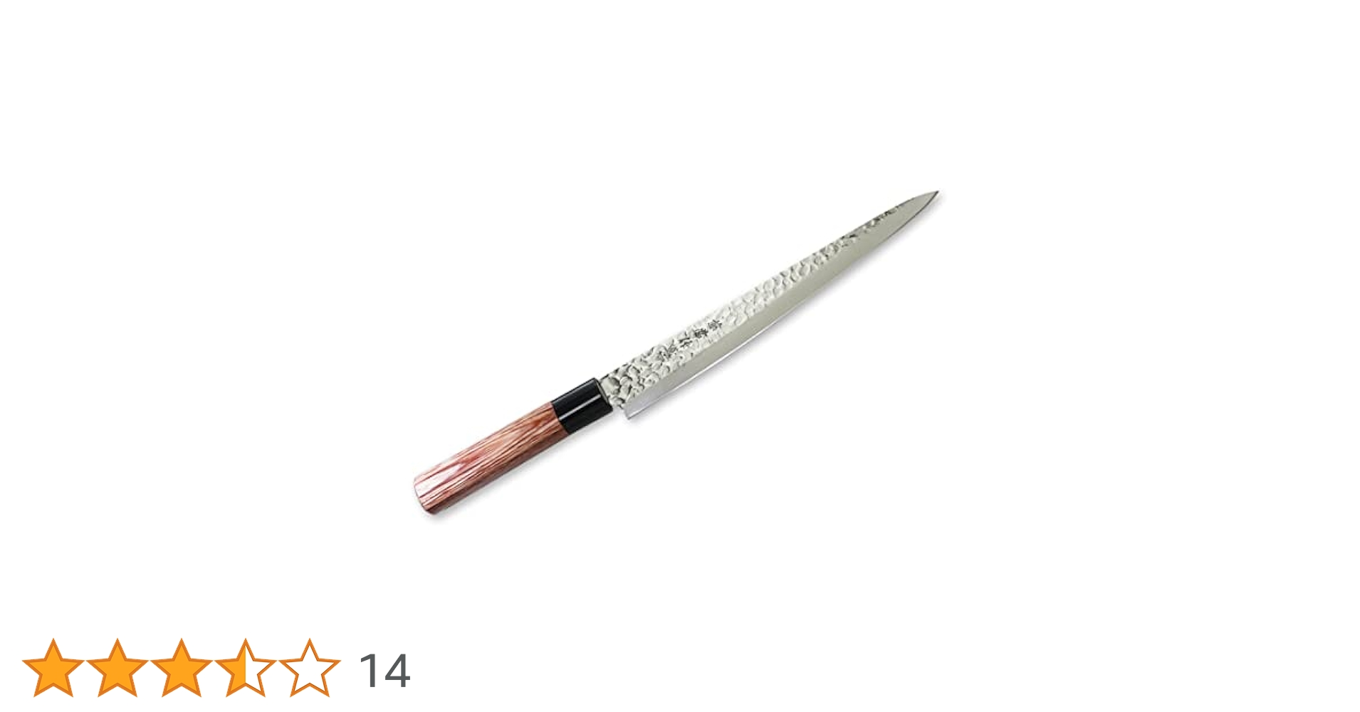 包丁 日本製 KC-958 兼常作 ステン1K6 槌目磨き 牛刀 240mm Amazon｜関兼常 兼常作 ステン1K6 槌目磨き 牛刀 240mm KC-958