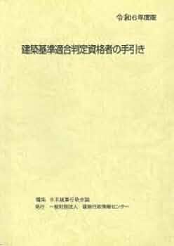 21sAfBsHCGL._AC_UF350,