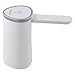 Electric Water Dispenser for Water Jugs – Rechargeable Portable Battery-Powered with Foldable Design, 800mAh Type-C Charging, Food-Grade ABS, 4W, 147×68×130mm(White)