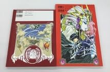 Amazon.co.jp: 魔法騎士レイアース 設定資料集＋魔法騎士レイアース2