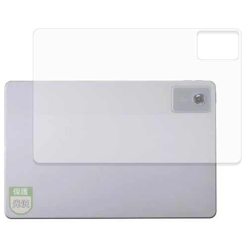 MotoMoto �t�B���� NEC LAVIE Tab T11 / T11N (11�^���C�h 2026�N�ă��f��) (�w��) �p | �ی�t�B���� �������Ŕ����� ���{��