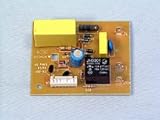 platine kenwood kd 1033  PLATINE PUISSANCE pour PETIT ELECTROMENAGER KENWOOD - KW686830