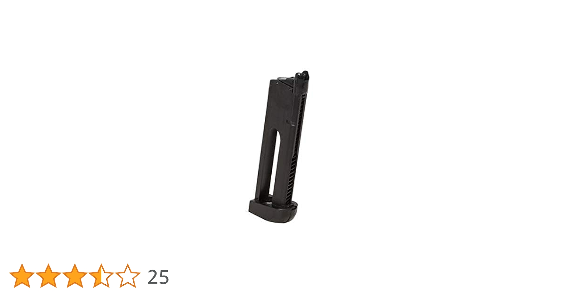 Amazon.co.jp: DOUBLE BELL M1911 ガバメント用 22連 CO2 スペア