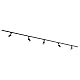 Qub Focus III 1-Phasen Led Schienensystem - 300 cm - 5x GU10 Spots - 3x 1m Schienen - I-Form - Deckenstrahler Schwarz - Erweiterbar & flexibel - LED-kompatibel - Modernes Design Spot lampe