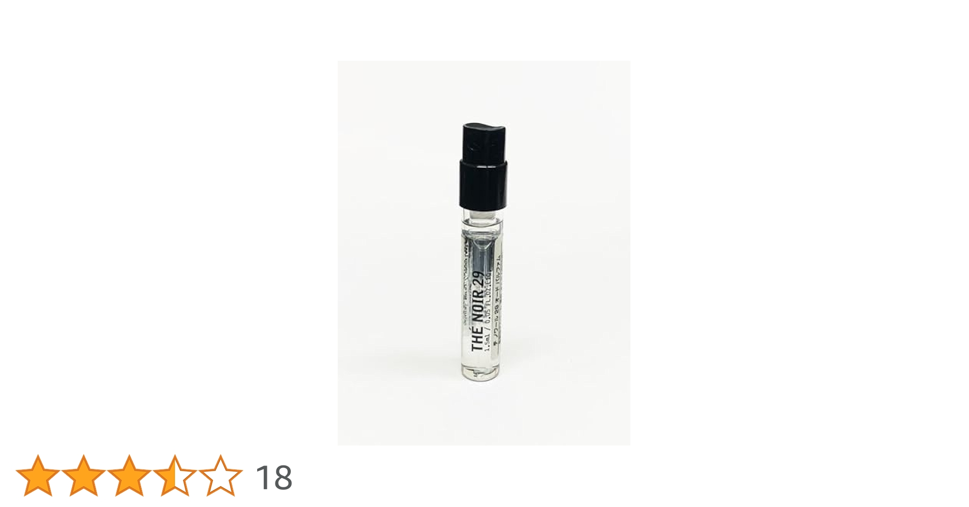 LE LABO オードパルファム マッチ 15ml　　GINZASIX領収書あり Amazon | LE LABO MATCHA 26 15ml ショッパー付き 国内正規品