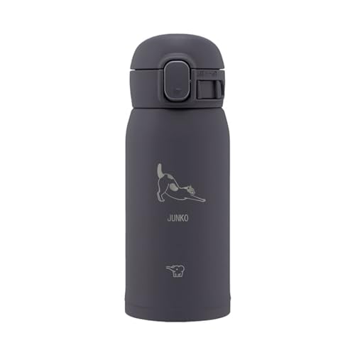 水筒 シームレス 360ml 名入れ マグ ボトル ねこデザイン 箱入り (ソフトブラック)
