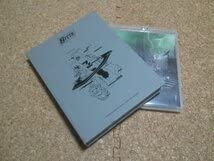 Amazon.co.jp: ずっと真夜中でいいのに。ZUTOMAYO FACTORY 鷹は飢えて