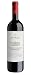 Zonin Montepulciano d'Abruzzo Trocken (1 x 0.75l)