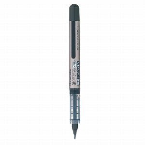 Kuretake Fude Fudegokochi pinceau Usuzumi pour calligraphie japonaise