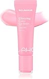 【NOLAHOUR×Billlie】 ノラアワー × ビリー グローウィング カラー リップバーム コーラルピンク 10g キラキラと眩しく輝く 鮮やかに染まる 保湿リップケア Billlie 共同開発 コラボレーション