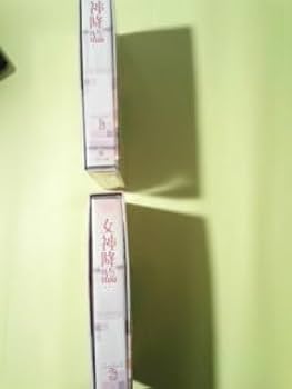 女神降臨 DVD-BOX1・BOX2セット 女神降臨」 DVD-BOX1 | BS日テレSHOP