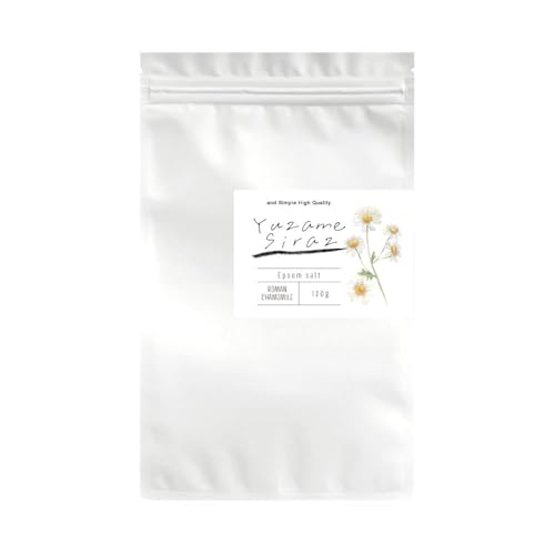 &SH YUZAMESIRAZ ローマンカモミール 120g / 塩 バスソルト 半身浴 追い焚き 自然 敏感肌 おしゃれ フローラル