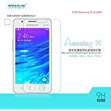 Nillkin Samsung Z130H Anti-Explosion Glass Screen Protector - Retail Packaging - Transparent
