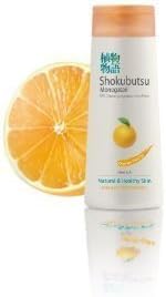 Shokubutsu Natural Healthy Shower Body Bath Cream - Orange Peel OIL - Made From Thailand by Shokobutsu