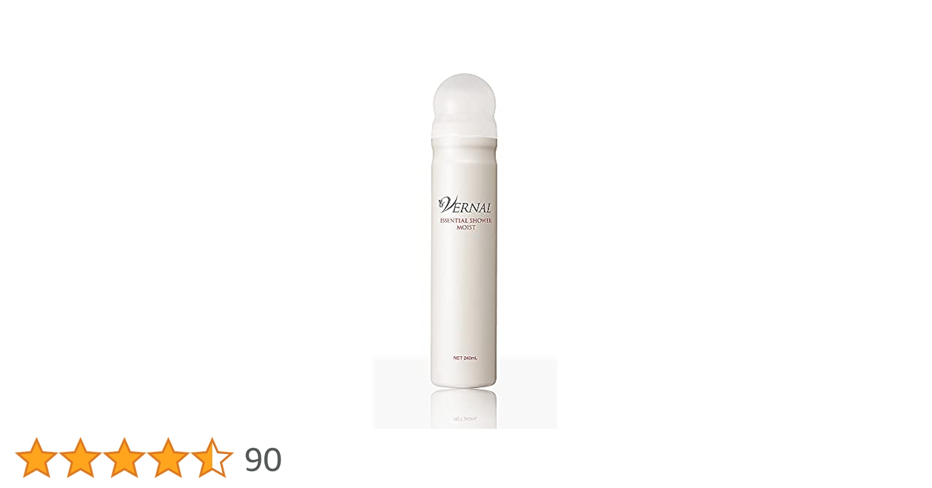 ヴァーナル エッセンシャルシャワーモイスト 120ml✕4本 8月購入 ヴァーナル エッセンシャルシャワーモイスト120ml 4本