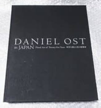 ★ ダニエル・オスト 「 LEAFING THROUGH FLOWERS 」★ ☆ ダニエル・オスト 「 LEAFING THROUGH FLOWERS 」☆ Amazon