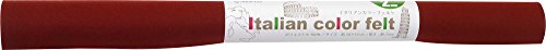 San sentait la couleur italienne 55X50cm joue RR-08 décoration