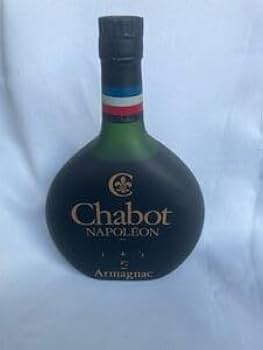 Amazon.co.jp: 未開栓 Chabot Napoleon Armagnac ナポレオン