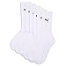 Produktbild PUMA Herren 3er Pack Crew Socken Mittellange Sportsocken Weiß 39-47