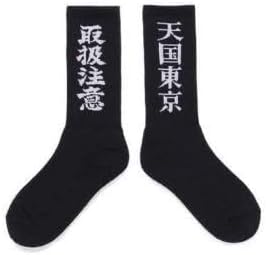 ブラックアイパッチ ワコマリア スケーターソックス 黒 EOYNB