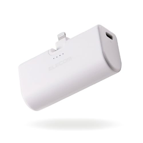 エレコム モバイルバッテリー 5000mAh 12W Lightning ライトニング コネクター一体型 直挿し 小型 軽量 Mfi認証品 PSE技術基準適合 【iPhone SE3 iPhone14 iPad9 対応】 ホワイト EC-C29LWHのサムネイル
