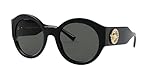Versace Woman Sunglasses Black Frame, Dark Grey Lenses, 54MM