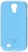 Cellto Samsung Galaxy S4 IV i9500 Premium Slim Fit Flexible TPU Shimmer Glitt...