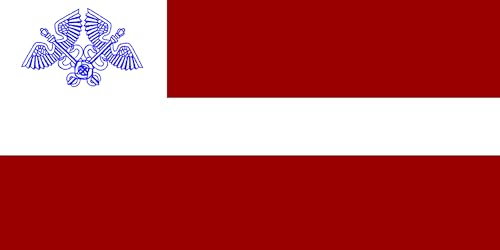 Drapeau douane de Lettonie finition premium grand format Lettonia - 2