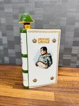 Amazon.co.jp: NAPOLEON ナポレオンブック 本型 陶器 ボトル