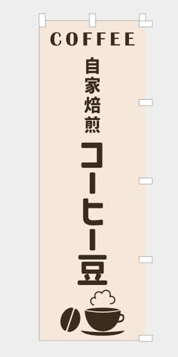 ̂ڂ  R[q[ 蓤 NB25BEAN05iE``jix[Wj